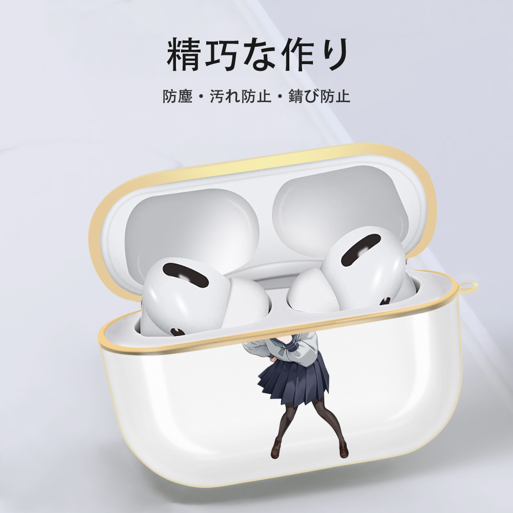 呪術廻戦 Jujutsu Kaisen 【AirPods Pro用】ハードシェル保護ケース｜耐衝撃・防指紋・カラビナ付き商品仕様
