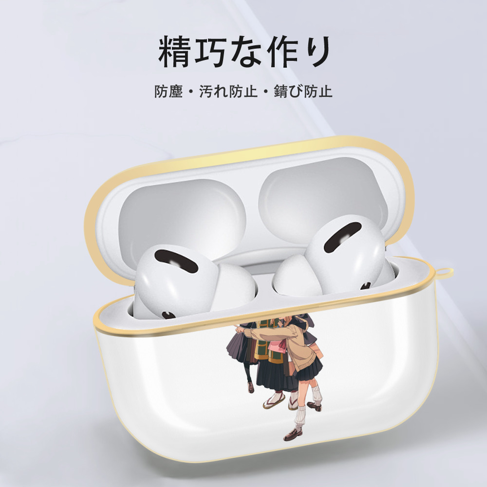 呪術廻戦 Jujutsu Kaisen 【AirPods Pro用】ハードシェル保護ケース｜耐衝撃・防指紋・カラビナ付き商品仕様