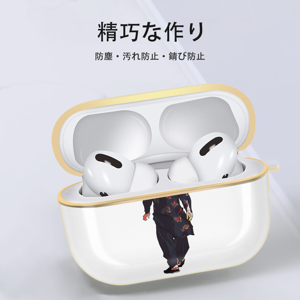 呪術廻戦 Jujutsu Kaisen 【AirPods Pro用】ハードシェル保護ケース｜耐衝撃・防指紋・カラビナ付き商品仕様