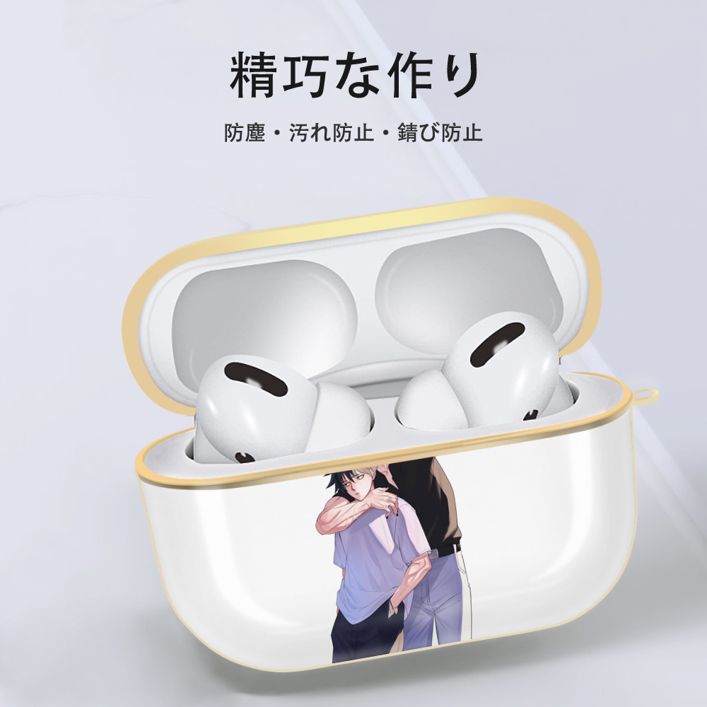 呪術廻戦 Jujutsu Kaisen 【AirPods Pro用】ハードシェル保護ケース｜耐衝撃・防指紋・カラビナ付き商品仕様