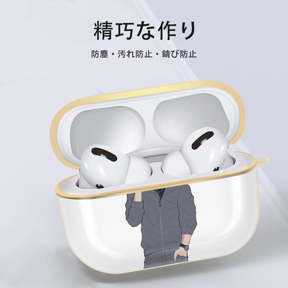 呪術廻戦 Jujutsu Kaisen 【AirPods Pro用】ハードシェル保護ケース｜耐衝撃・防指紋・カラビナ付き商品仕様