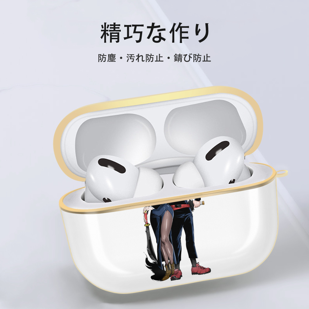 呪術廻戦 Jujutsu Kaisen 【AirPods Pro用】ハードシェル保護ケース｜耐衝撃・防指紋・カラビナ付き商品仕様