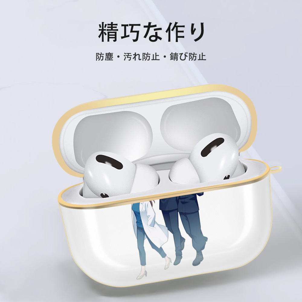 呪術廻戦 Jujutsu Kaisen 【AirPods Pro用】ハードシェル保護ケース｜耐衝撃・防指紋・カラビナ付き商品仕様