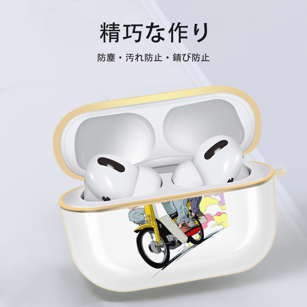 呪術廻戦 Jujutsu Kaisen 【AirPods Pro用】ハードシェル保護ケース｜耐衝撃・防指紋・カラビナ付き商品仕様
