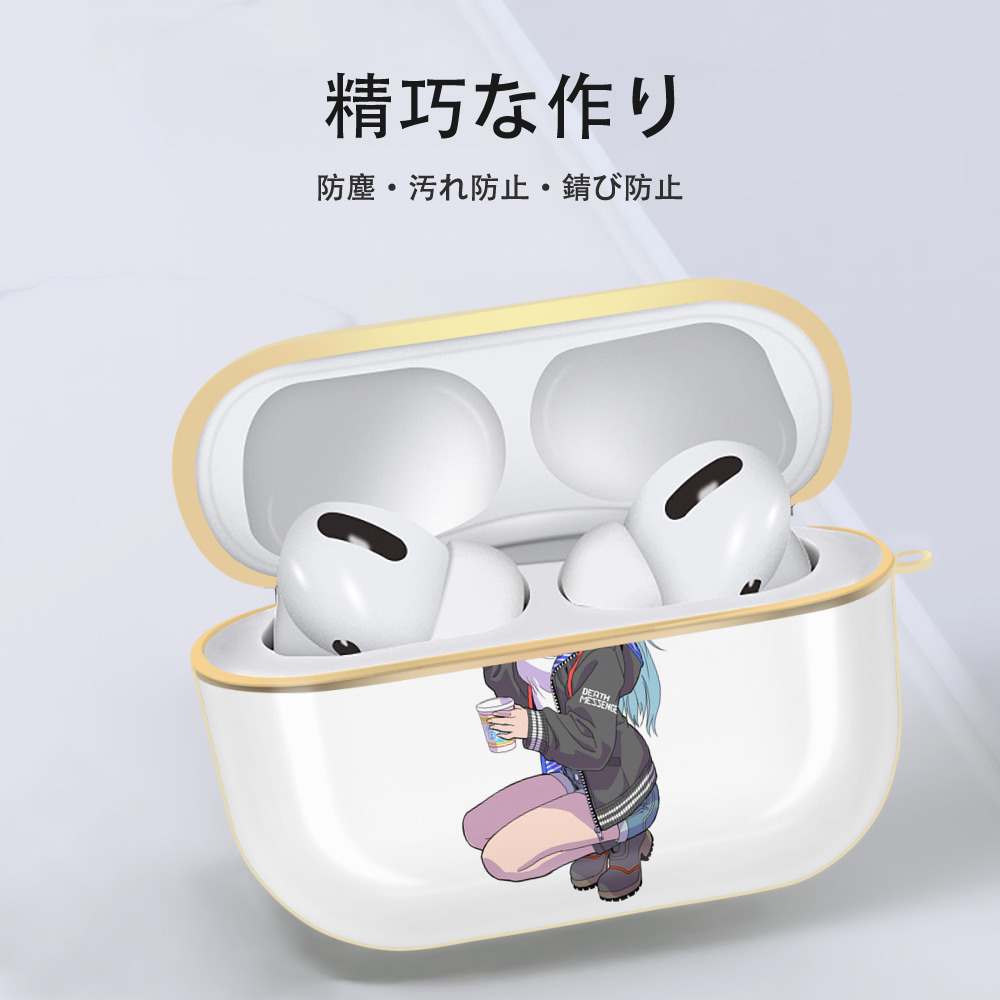 呪術廻戦 Jujutsu Kaisen 【AirPods Pro用】ハードシェル保護ケース｜耐衝撃・防指紋・カラビナ付き商品仕様