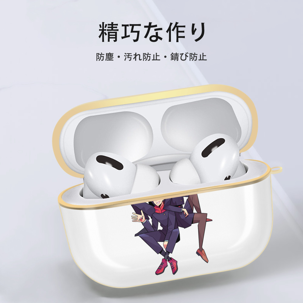 呪術廻戦 Jujutsu Kaisen 【AirPods Pro用】ハードシェル保護ケース｜耐衝撃・防指紋・カラビナ付き商品仕様