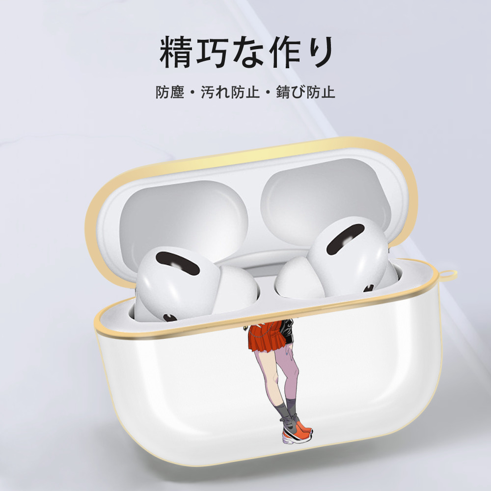 呪術廻戦 Jujutsu Kaisen 【AirPods Pro用】ハードシェル保護ケース｜耐衝撃・防指紋・カラビナ付き商品仕様