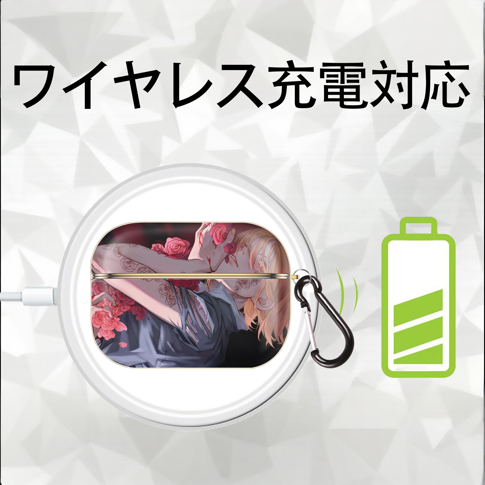 呪術廻戦 Jujutsu Kaisen 【AirPods Pro用】ハードシェル保護ケース｜耐衝撃・防指紋・カラビナ付き商品仕様