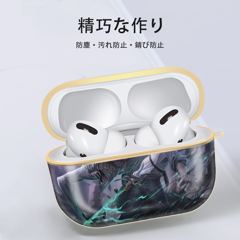 呪術廻戦 Jujutsu Kaisen 【AirPods Pro用】ハードシェル保護ケース｜耐衝撃・防指紋・カラビナ付き商品仕様