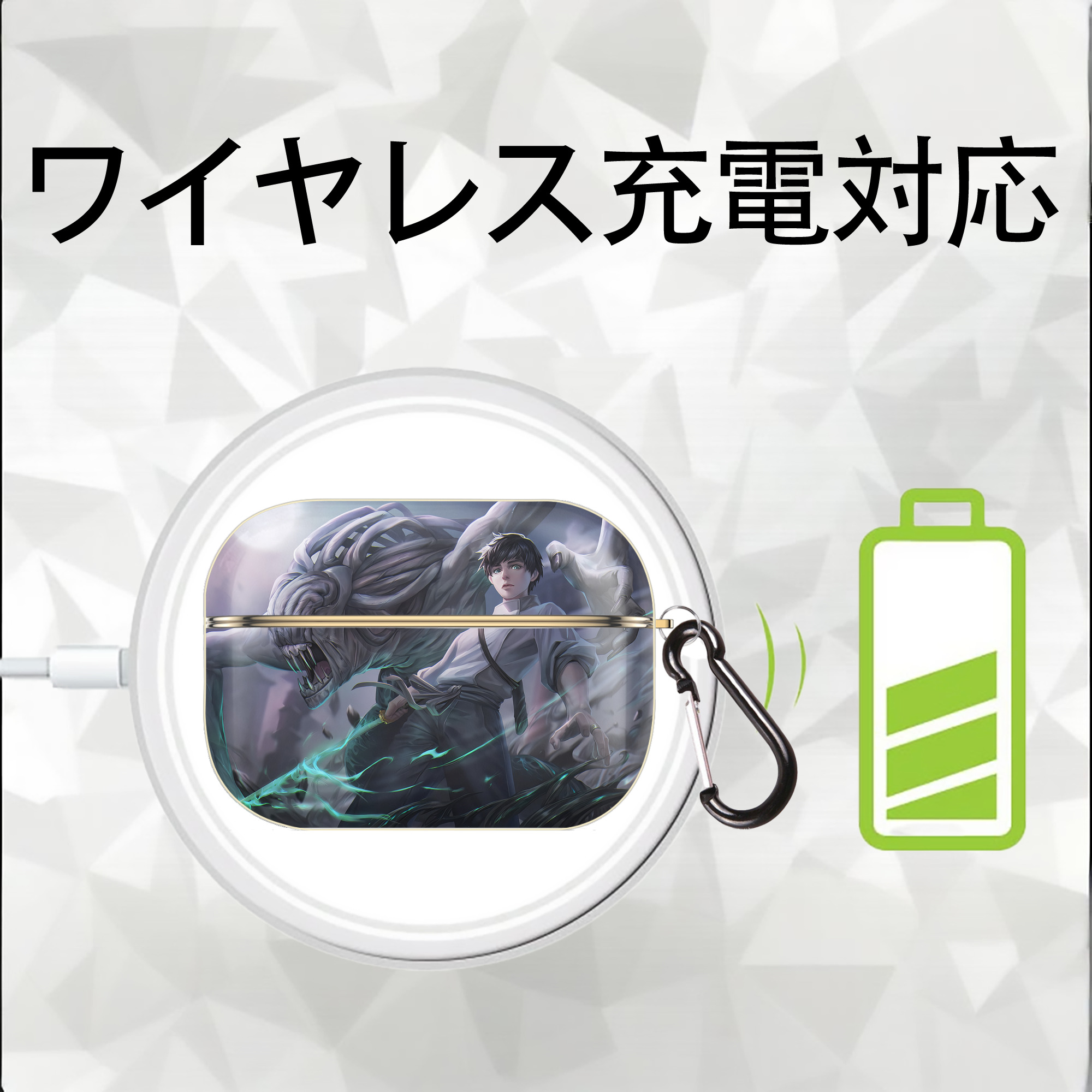 呪術廻戦 Jujutsu Kaisen 【AirPods Pro用】ハードシェル保護ケース｜耐衝撃・防指紋・カラビナ付き商品仕様