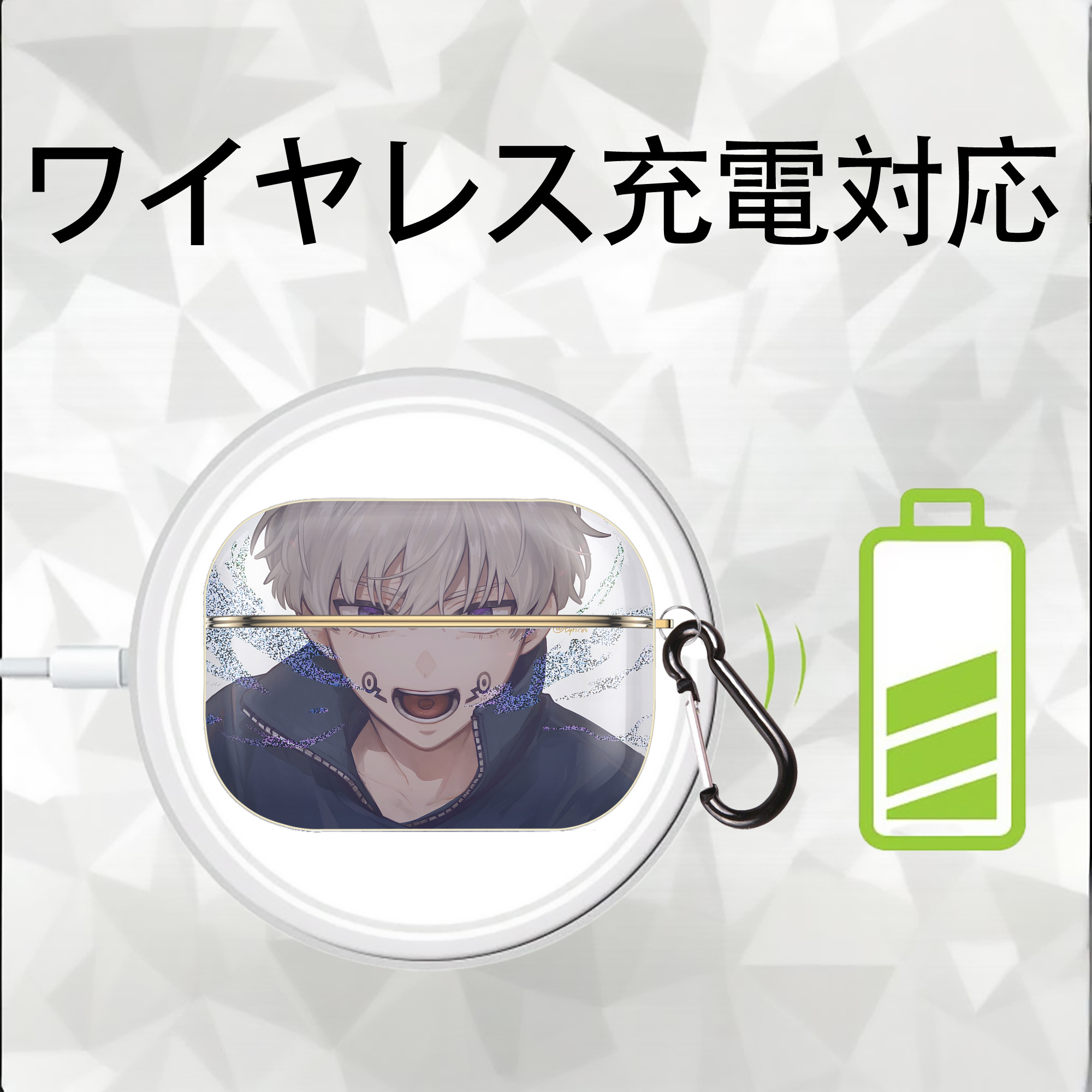 呪術廻戦 Jujutsu Kaisen 【AirPods Pro用】ハードシェル保護ケース｜耐衝撃・防指紋・カラビナ付き商品仕様