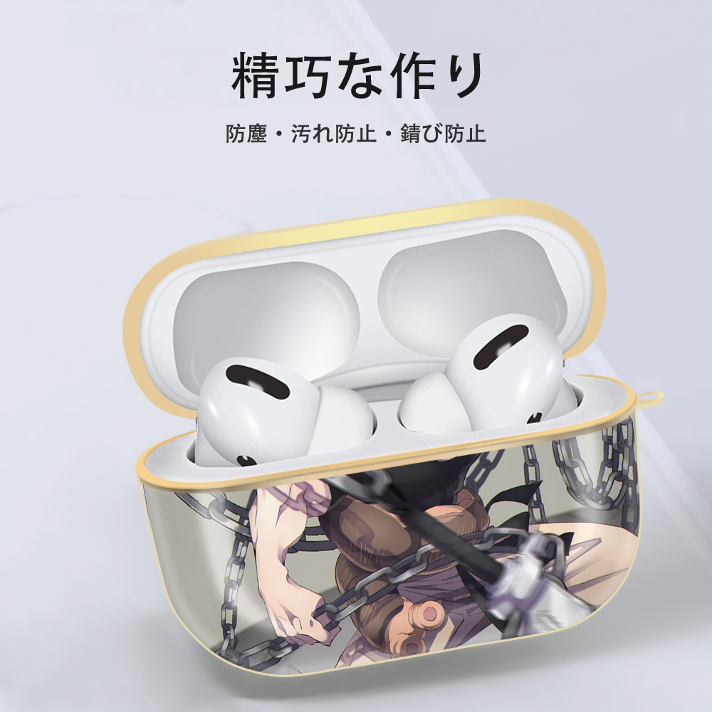 呪術廻戦 Jujutsu Kaisen 【AirPods Pro用】ハードシェル保護ケース｜耐衝撃・防指紋・カラビナ付き商品仕様
