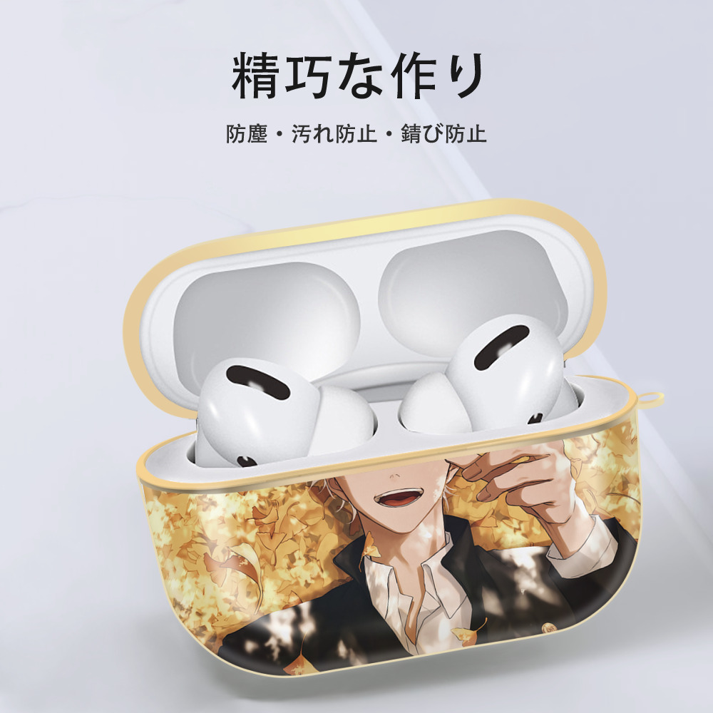 呪術廻戦 Jujutsu Kaisen 【AirPods Pro用】ハードシェル保護ケース｜耐衝撃・防指紋・カラビナ付き商品仕様