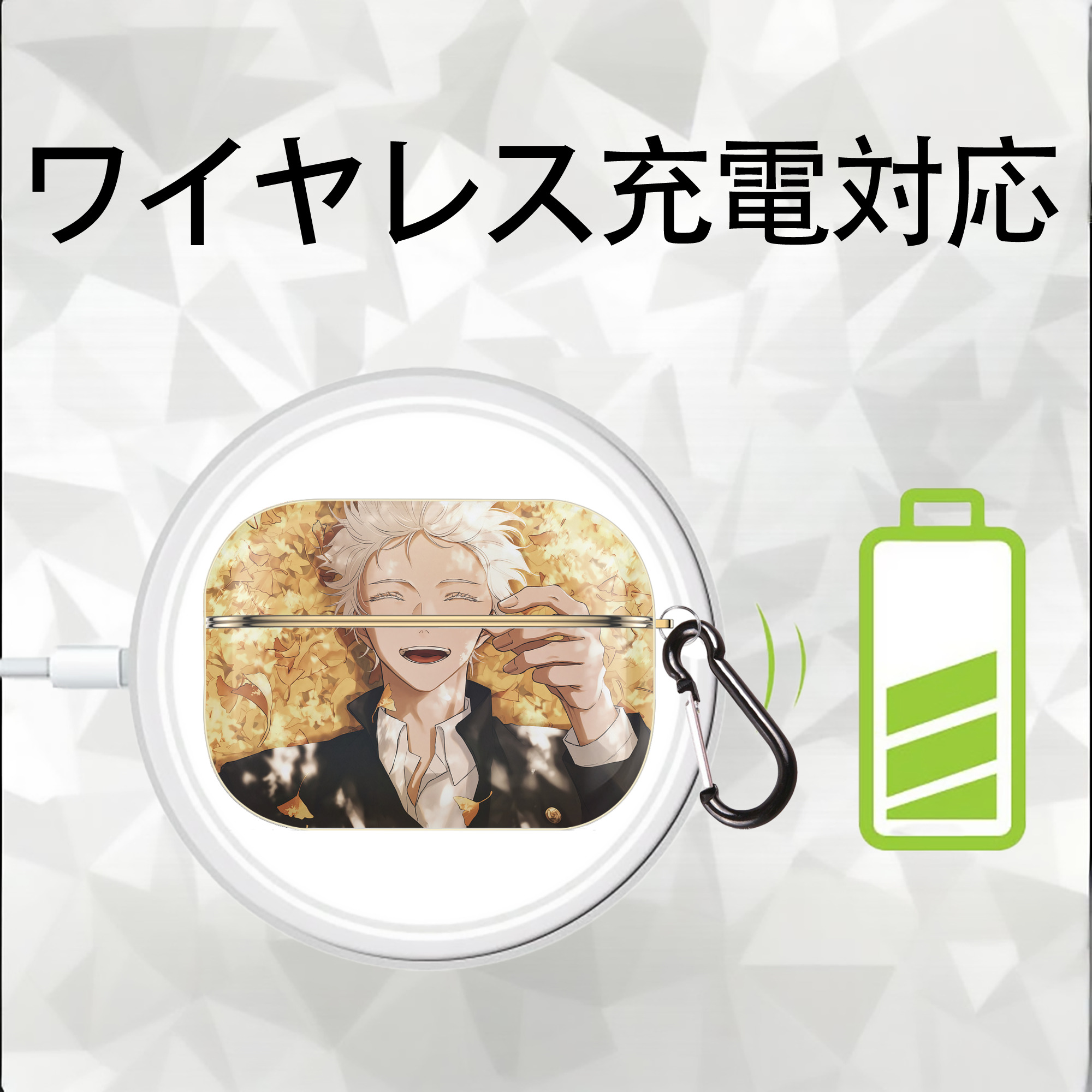 呪術廻戦 Jujutsu Kaisen 【AirPods Pro用】ハードシェル保護ケース｜耐衝撃・防指紋・カラビナ付き商品仕様