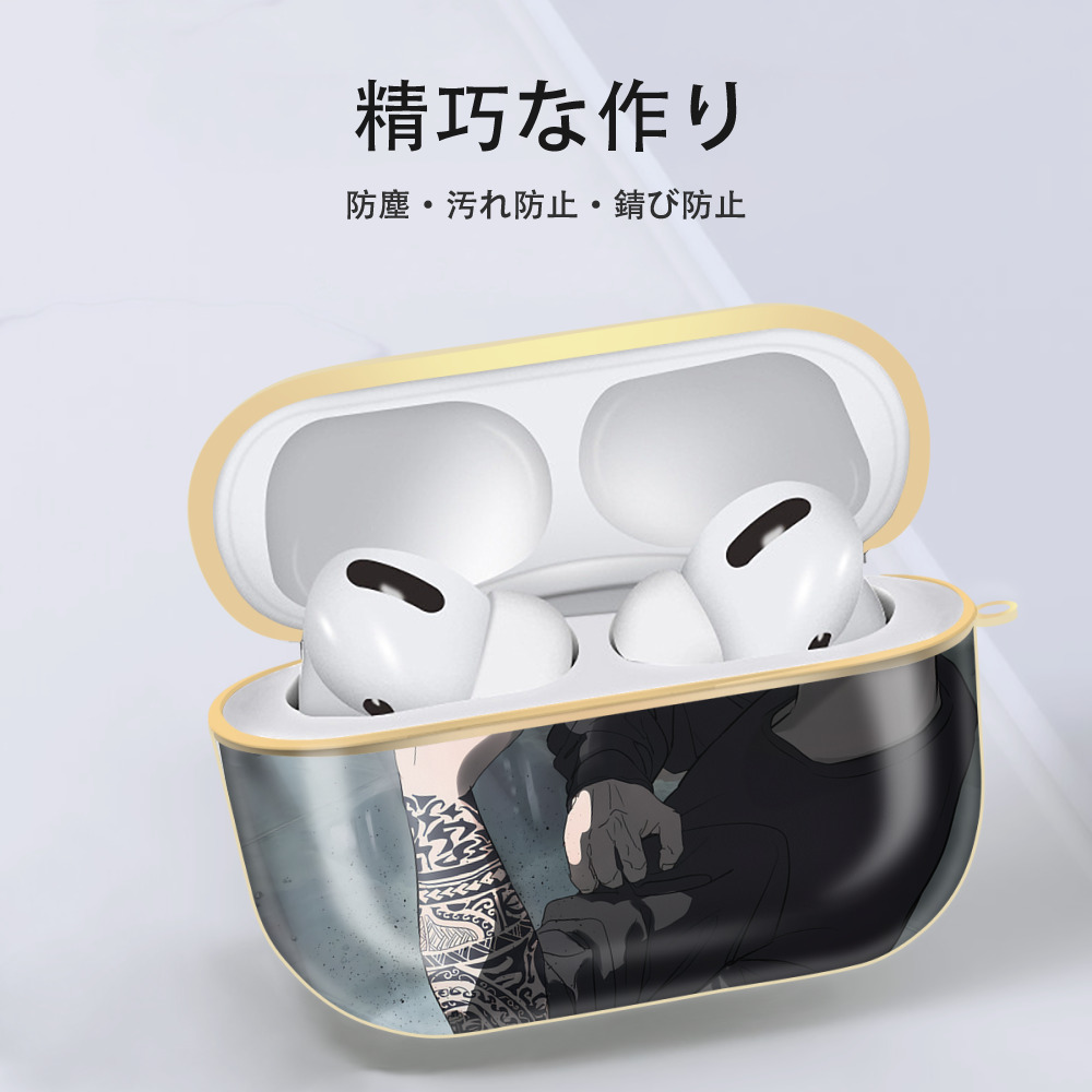 呪術廻戦 Jujutsu Kaisen 【AirPods Pro用】ハードシェル保護ケース｜耐衝撃・防指紋・カラビナ付き商品仕様