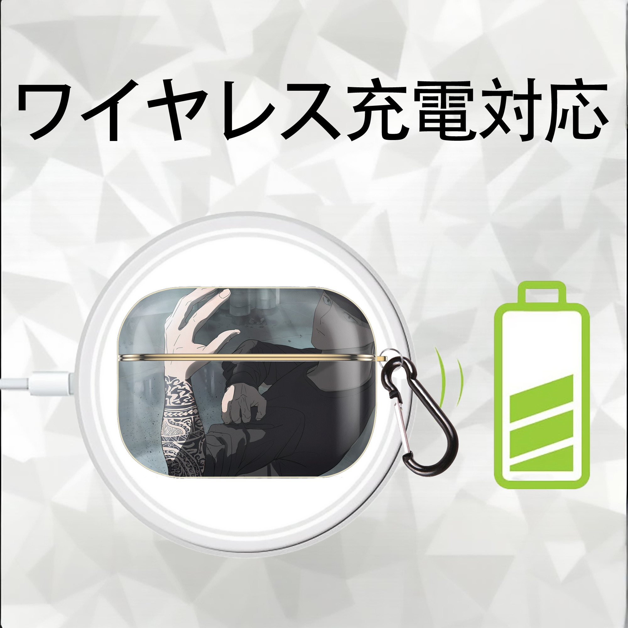 呪術廻戦 Jujutsu Kaisen 【AirPods Pro用】ハードシェル保護ケース｜耐衝撃・防指紋・カラビナ付き商品仕様