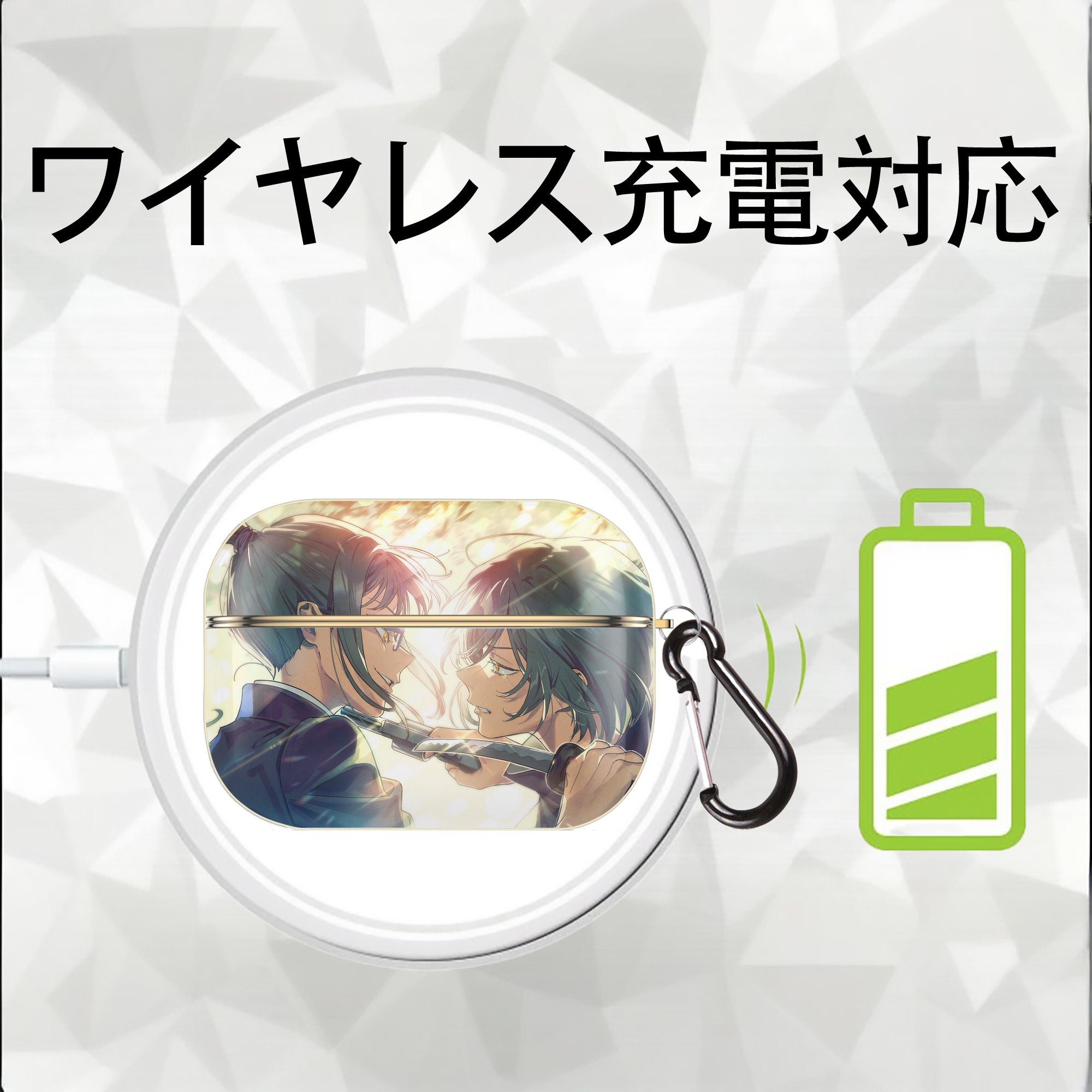 呪術廻戦 Jujutsu Kaisen 【AirPods Pro用】ハードシェル保護ケース｜耐衝撃・防指紋・カラビナ付き商品仕様