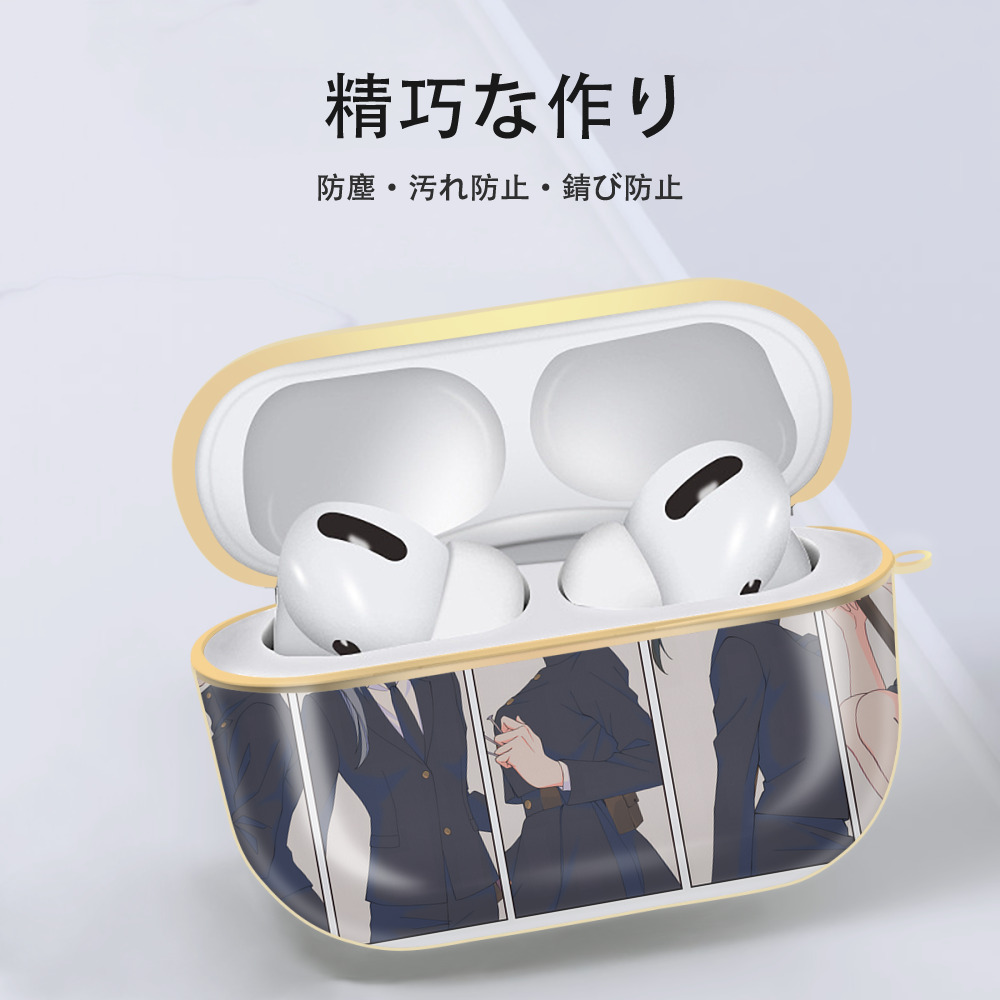 呪術廻戦 Jujutsu Kaisen 【AirPods Pro用】ハードシェル保護ケース｜耐衝撃・防指紋・カラビナ付き商品仕様