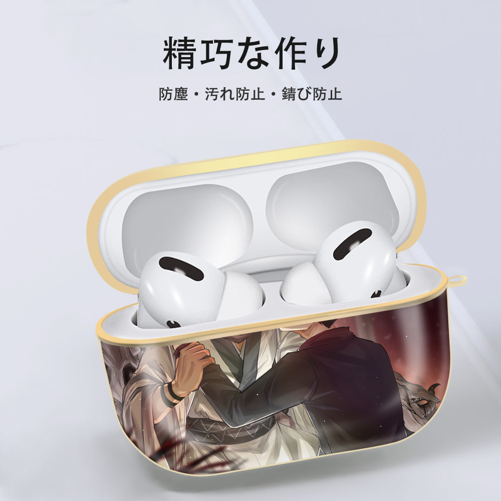 呪術廻戦 Jujutsu Kaisen 【AirPods Pro用】ハードシェル保護ケース｜耐衝撃・防指紋・カラビナ付き商品仕様