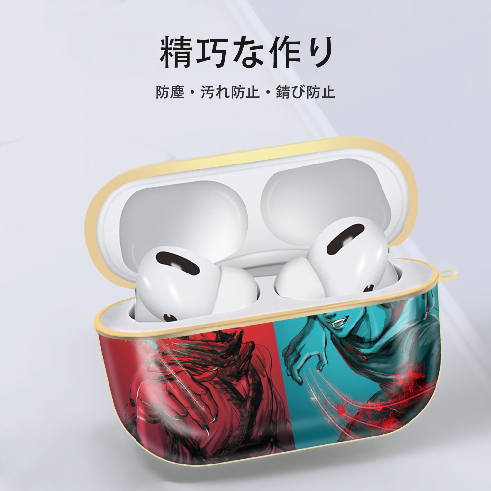 呪術廻戦 Jujutsu Kaisen 【AirPods Pro用】ハードシェル保護ケース｜耐衝撃・防指紋・カラビナ付き商品仕様