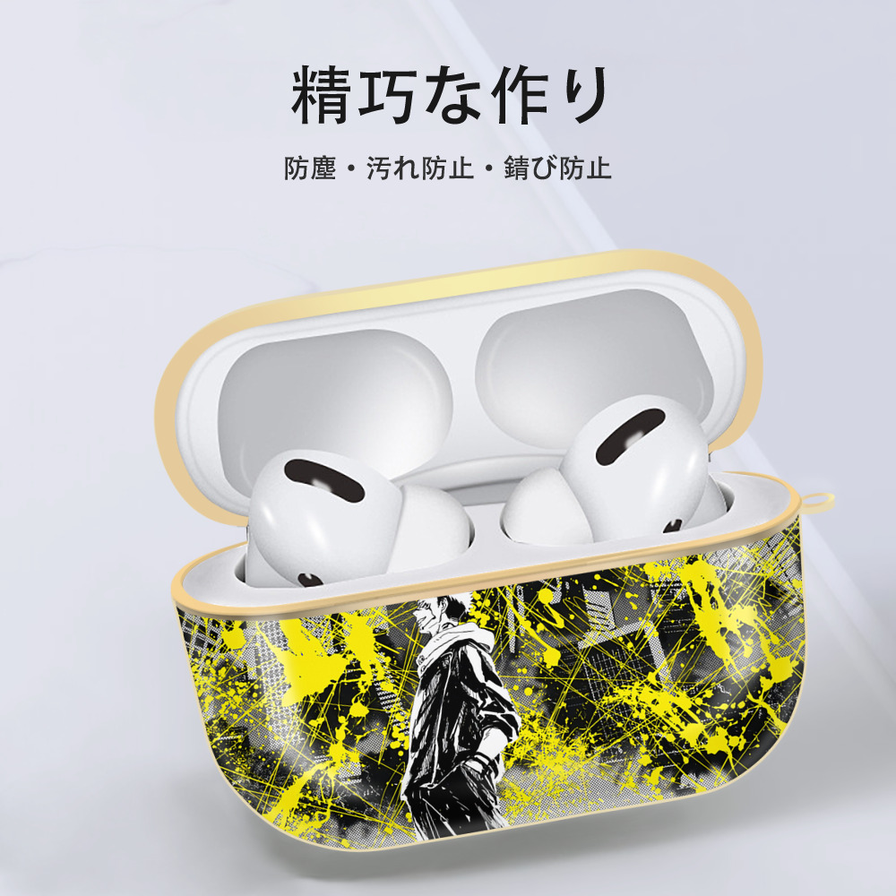 呪術廻戦 Jujutsu Kaisen 【AirPods Pro用】ハードシェル保護ケース｜耐衝撃・防指紋・カラビナ付き商品仕様