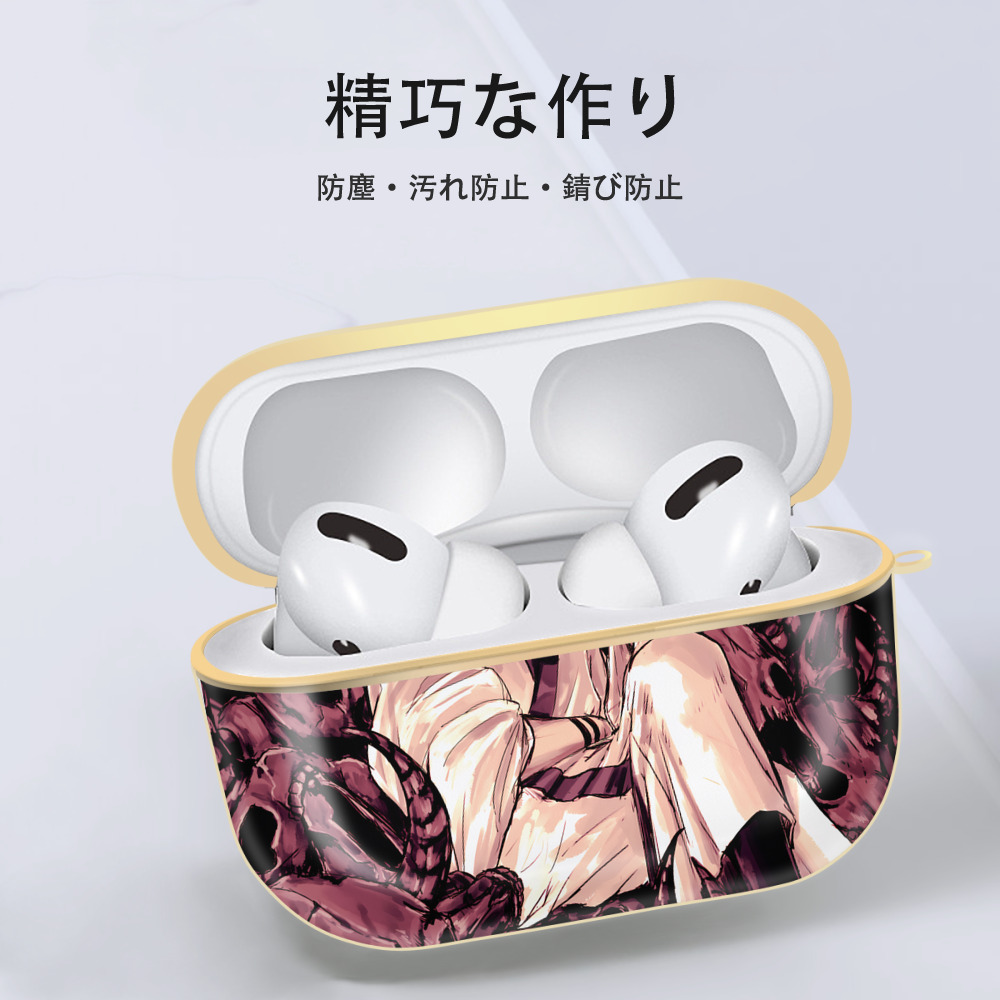 呪術廻戦 Jujutsu Kaisen 【AirPods Pro用】ハードシェル保護ケース｜耐衝撃・防指紋・カラビナ付き商品仕様