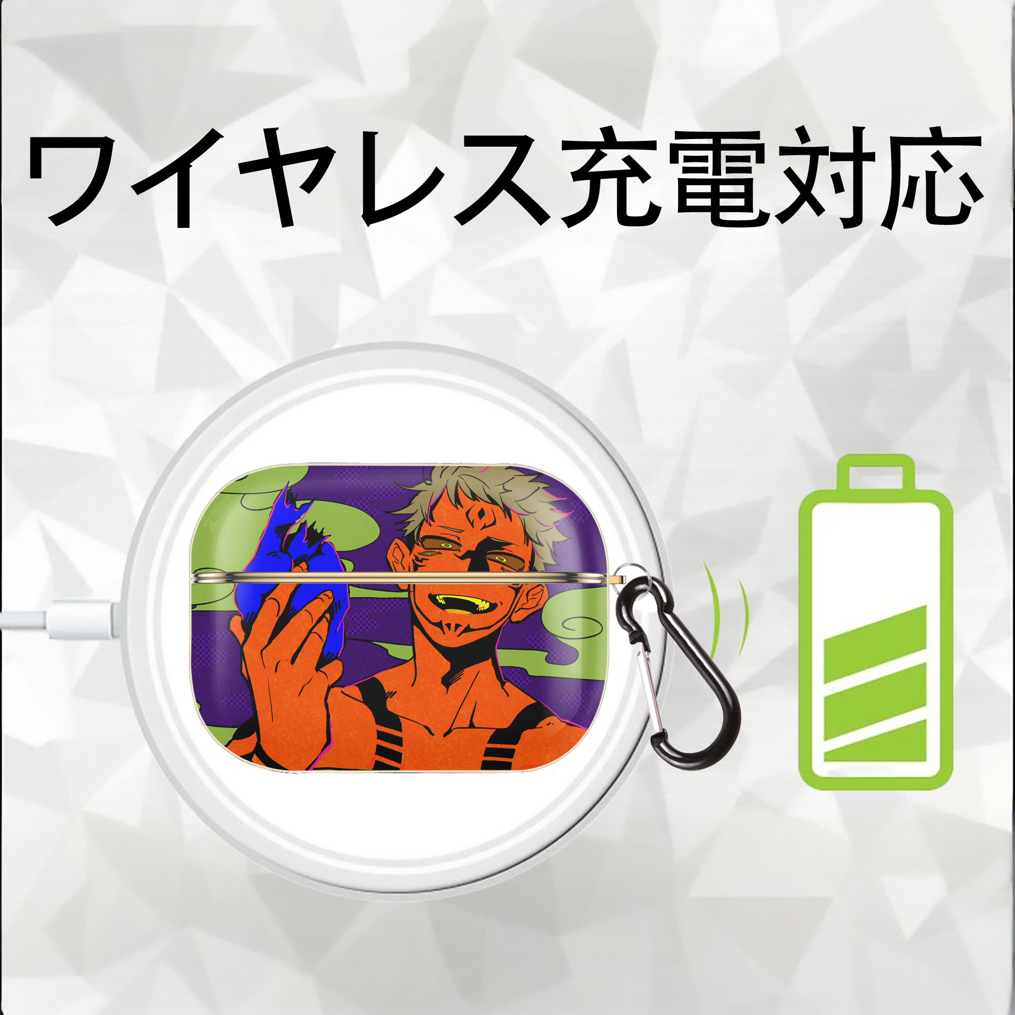 呪術廻戦 Jujutsu Kaisen 【AirPods Pro用】ハードシェル保護ケース｜耐衝撃・防指紋・カラビナ付き商品仕様