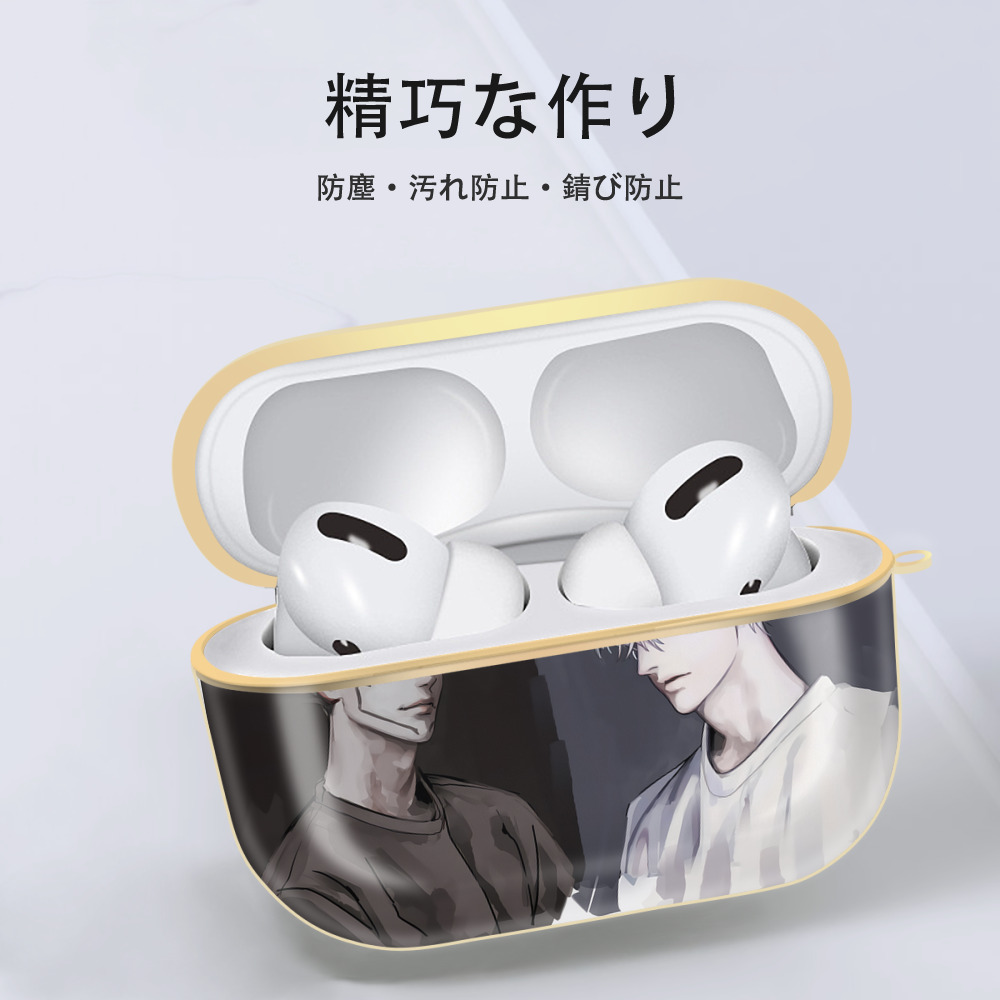 呪術廻戦 Jujutsu Kaisen 【AirPods Pro用】ハードシェル保護ケース｜耐衝撃・防指紋・カラビナ付き商品仕様