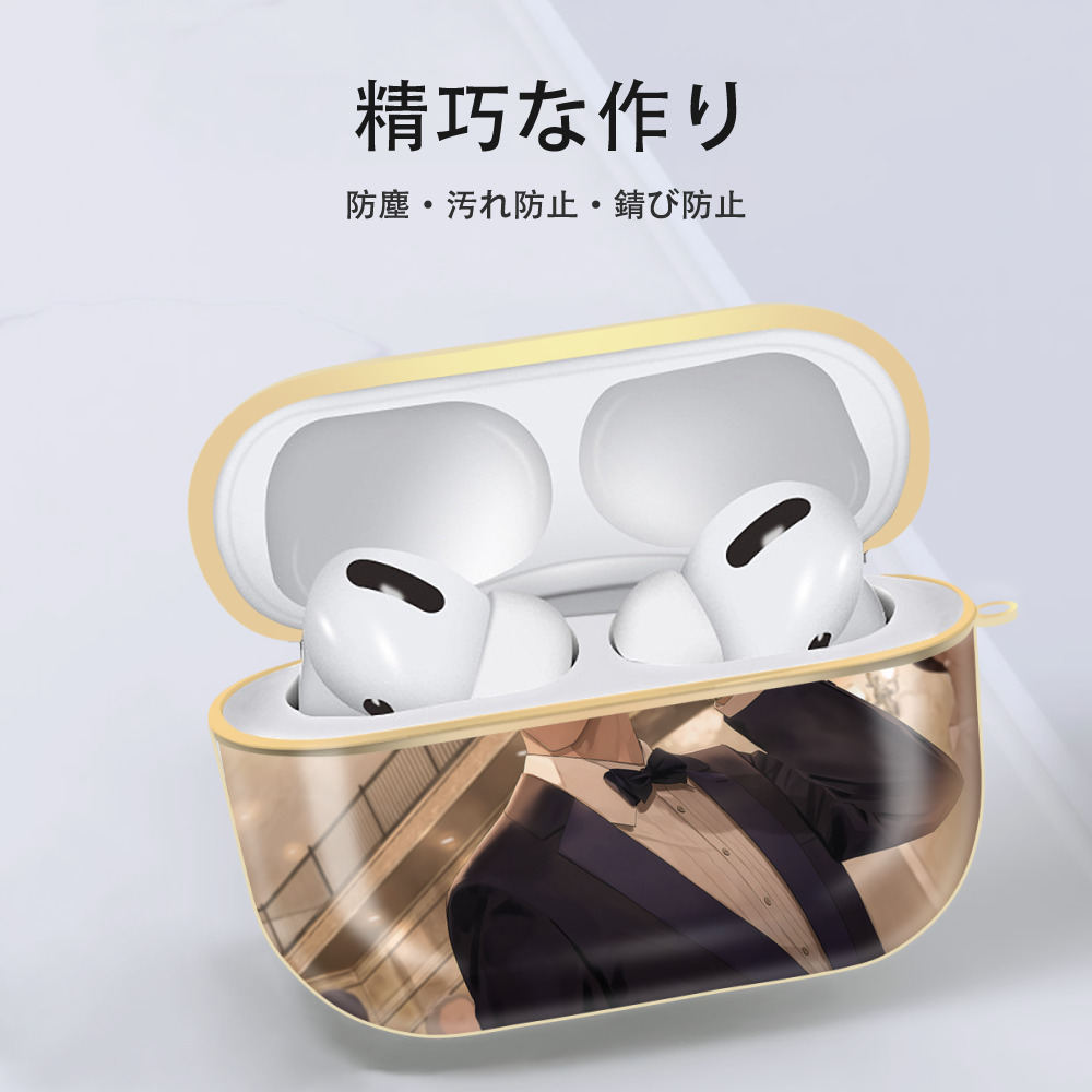 呪術廻戦 Jujutsu Kaisen 【AirPods Pro用】ハードシェル保護ケース｜耐衝撃・防指紋・カラビナ付き商品仕様