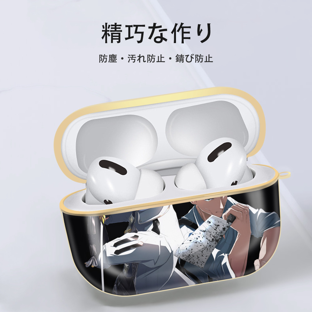 呪術廻戦 Jujutsu Kaisen 【AirPods Pro用】ハードシェル保護ケース｜耐衝撃・防指紋・カラビナ付き商品仕様