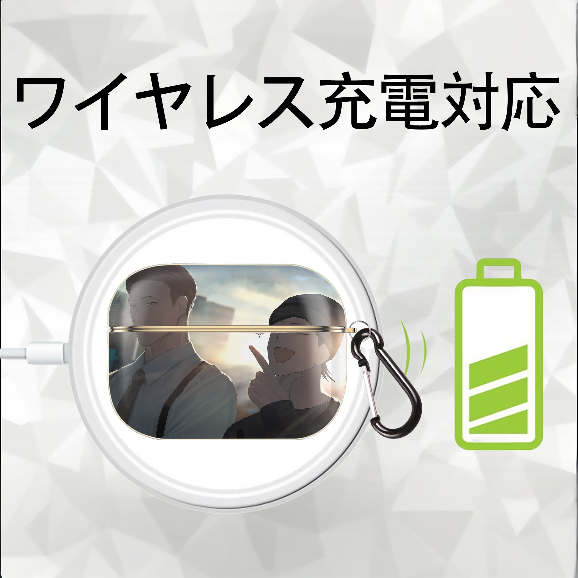 呪術廻戦 Jujutsu Kaisen 【AirPods Pro用】ハードシェル保護ケース｜耐衝撃・防指紋・カラビナ付き商品仕様