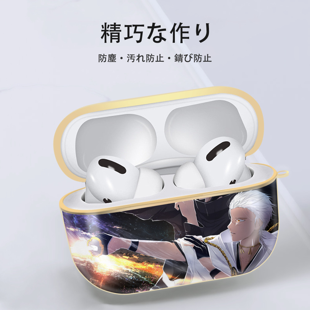 呪術廻戦 Jujutsu Kaisen 【AirPods Pro用】ハードシェル保護ケース｜耐衝撃・防指紋・カラビナ付き商品仕様