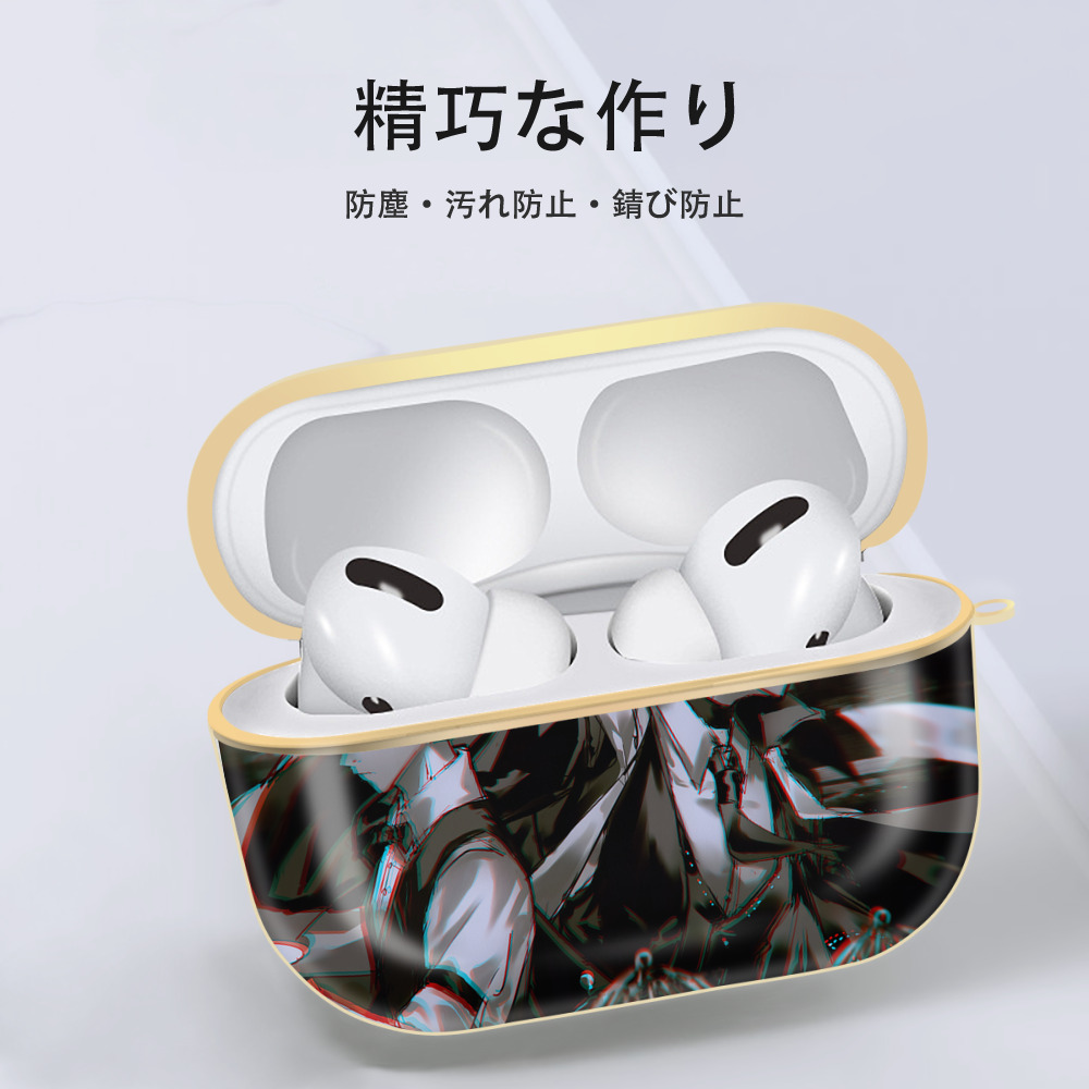 呪術廻戦 Jujutsu Kaisen 【AirPods Pro用】ハードシェル保護ケース｜耐衝撃・防指紋・カラビナ付き商品仕様
