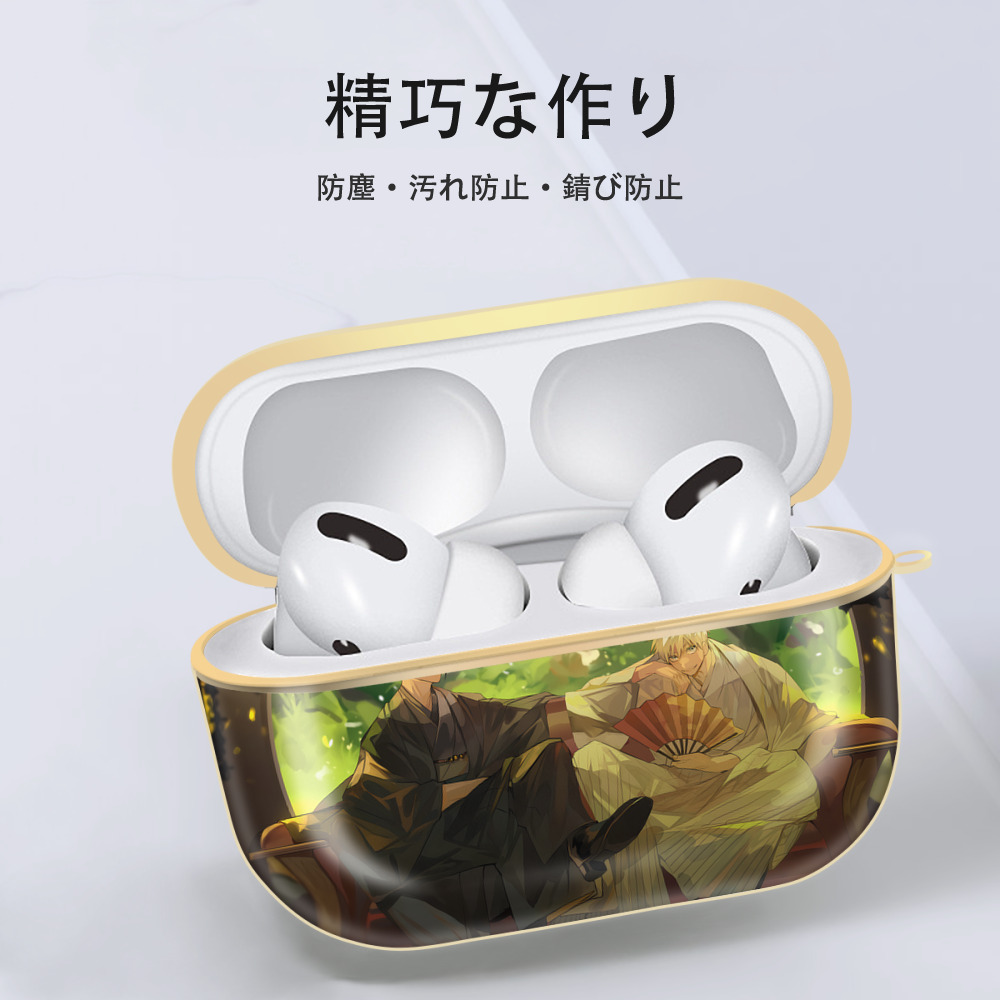 呪術廻戦 Jujutsu Kaisen 【AirPods Pro用】ハードシェル保護ケース｜耐衝撃・防指紋・カラビナ付き商品仕様