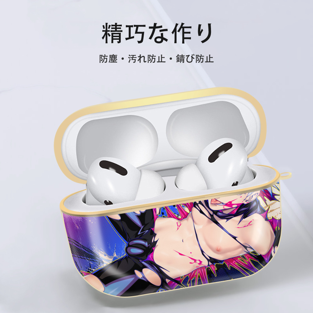 呪術廻戦 Jujutsu Kaisen 【AirPods Pro用】ハードシェル保護ケース｜耐衝撃・防指紋・カラビナ付き商品仕様