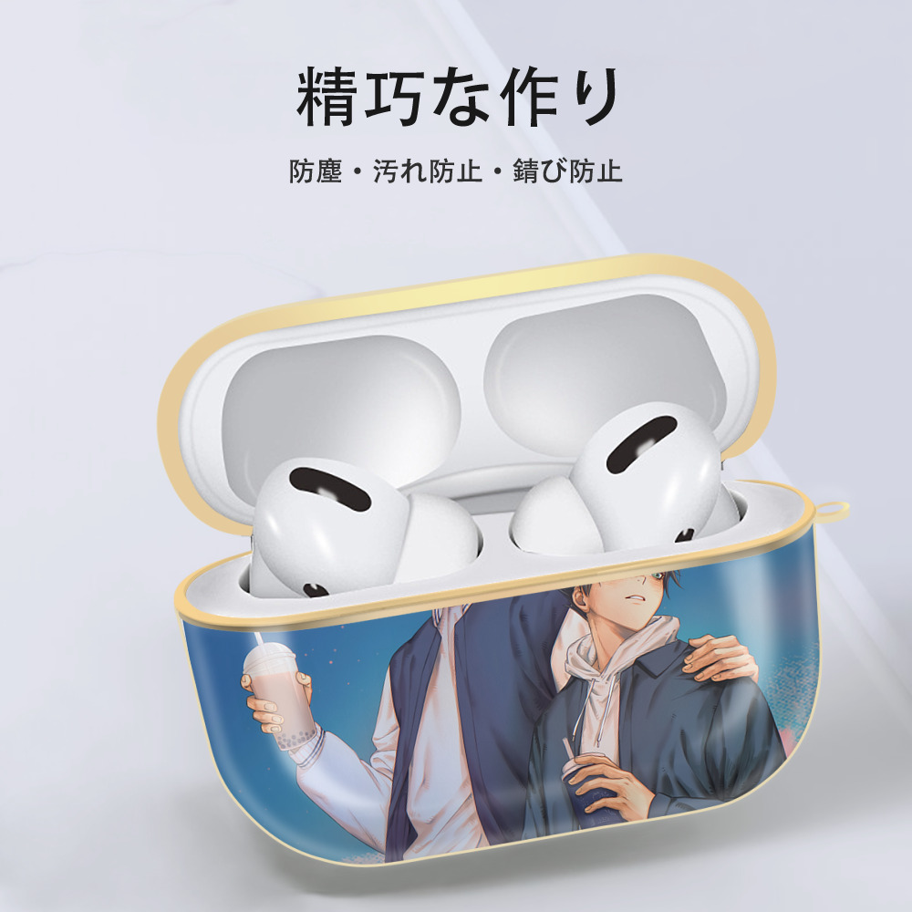 呪術廻戦 Jujutsu Kaisen 【AirPods Pro用】ハードシェル保護ケース｜耐衝撃・防指紋・カラビナ付き商品仕様