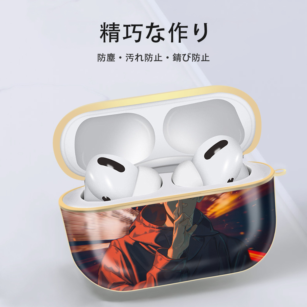 呪術廻戦 Jujutsu Kaisen 【AirPods Pro用】ハードシェル保護ケース｜耐衝撃・防指紋・カラビナ付き商品仕様