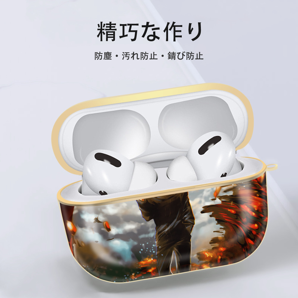 呪術廻戦 Jujutsu Kaisen 【AirPods Pro用】ハードシェル保護ケース｜耐衝撃・防指紋・カラビナ付き商品仕様