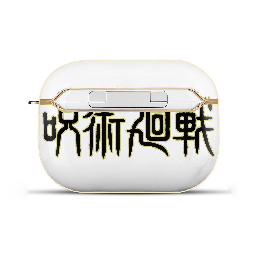 （画像用） 呪術廻戦 Jujutsu Kaisen 【AirPods Pro用】ハードシェル保護ケース｜耐衝撃・防指紋・カラビナ付き商品仕様
