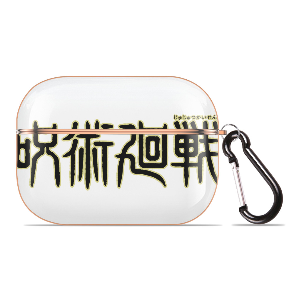 （画像用） 呪術廻戦 Jujutsu Kaisen 【AirPods Pro用】ハードシェル保護ケース｜耐衝撃・防指紋・カラビナ付き商品仕様