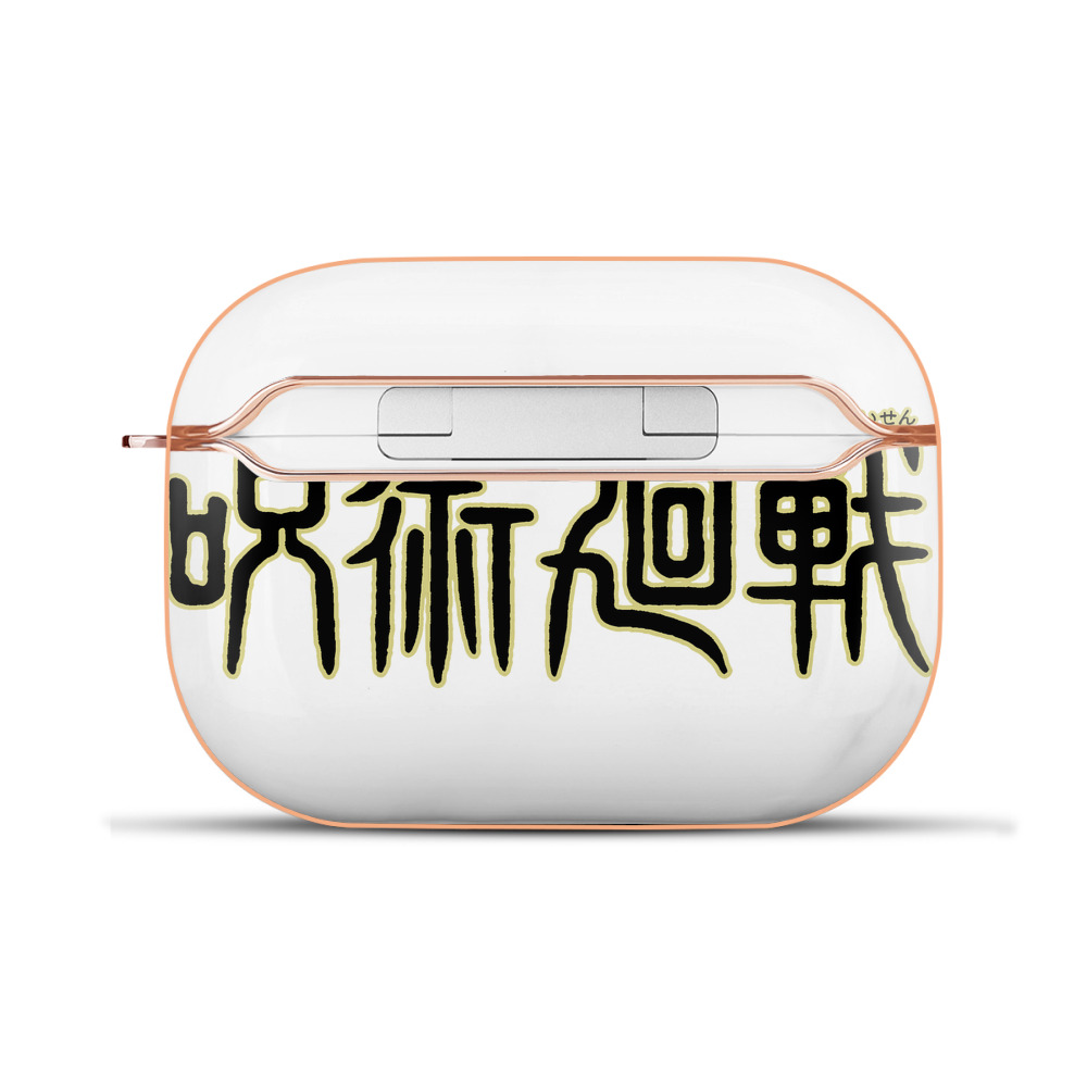 （画像用） 呪術廻戦 Jujutsu Kaisen 【AirPods Pro用】ハードシェル保護ケース｜耐衝撃・防指紋・カラビナ付き商品仕様
