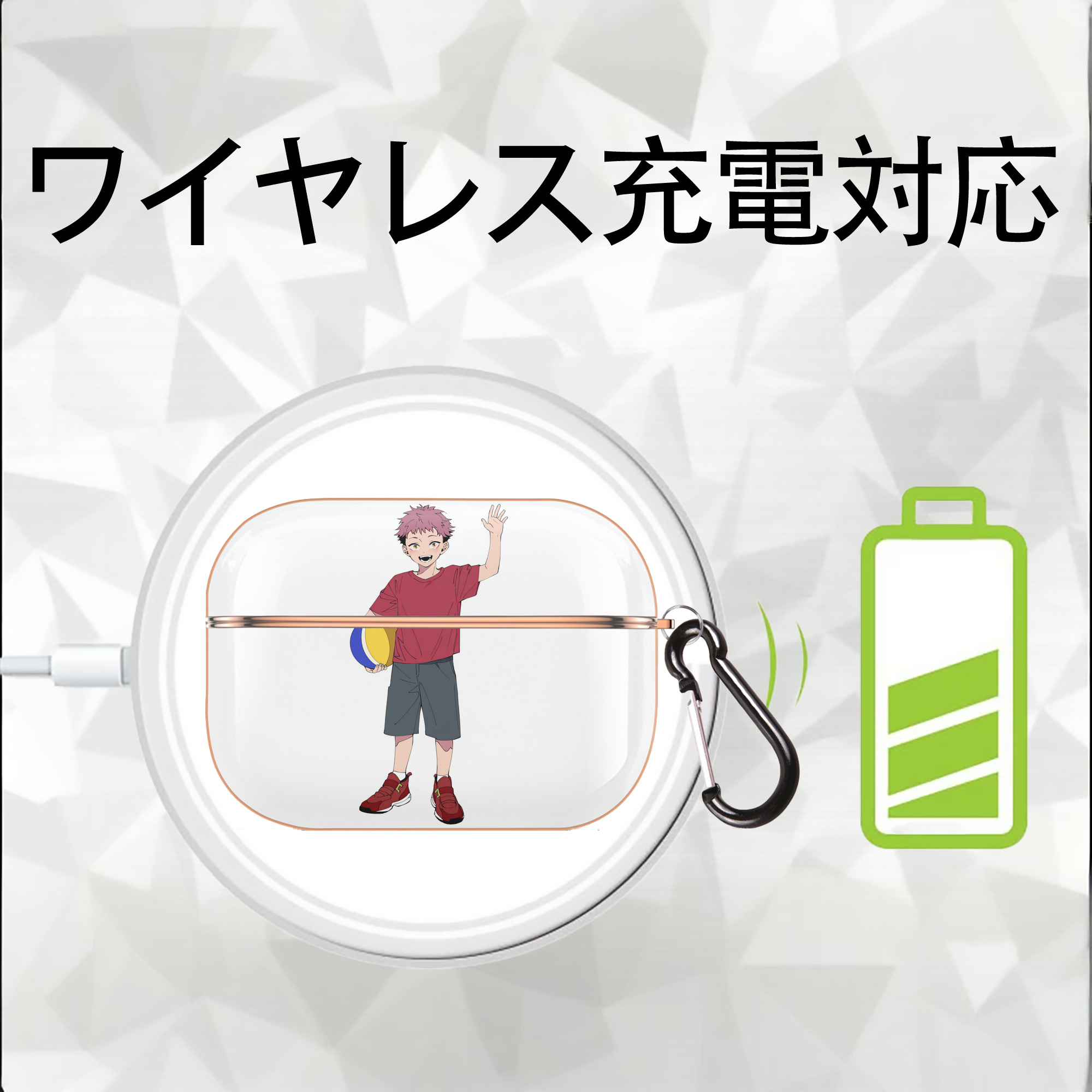 呪術廻戦 Jujutsu Kaisen 【AirPods Pro用】ハードシェル保護ケース｜耐衝撃・防指紋・カラビナ付き商品仕様