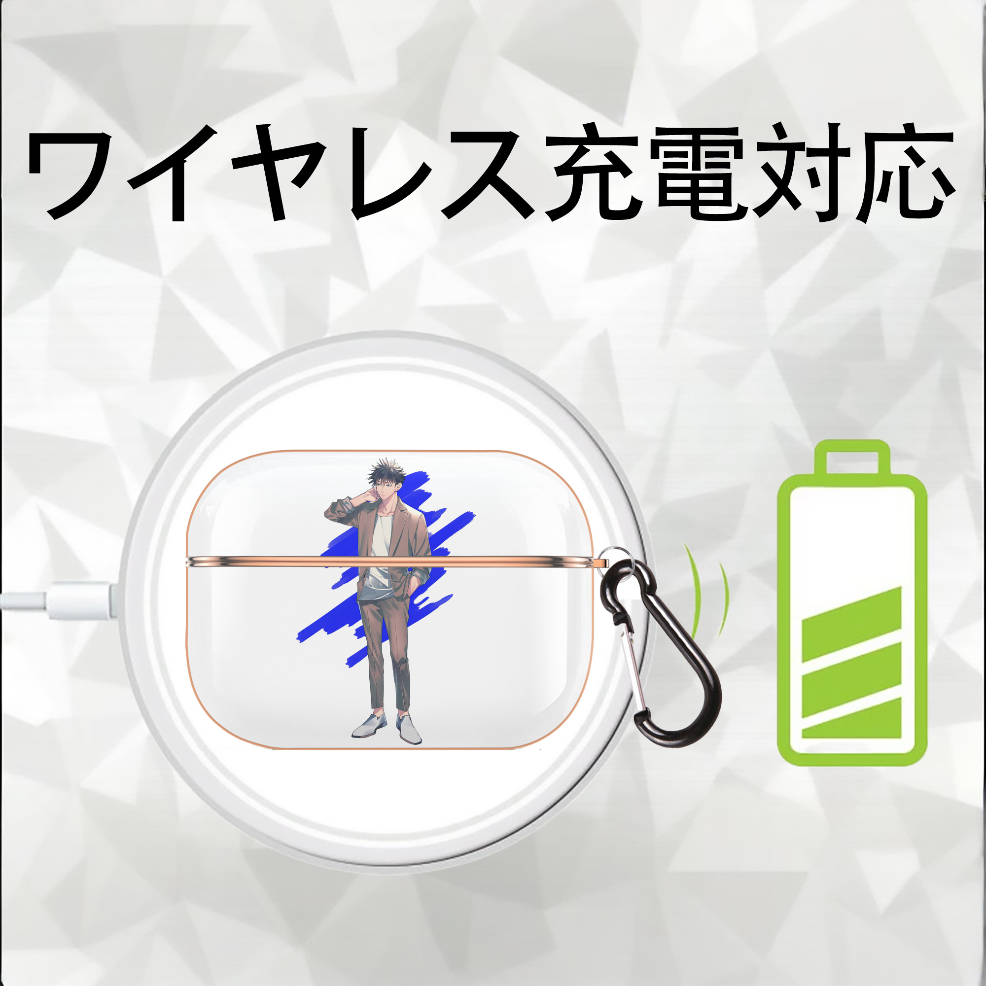 呪術廻戦 Jujutsu Kaisen 【AirPods Pro用】ハードシェル保護ケース｜耐衝撃・防指紋・カラビナ付き商品仕様