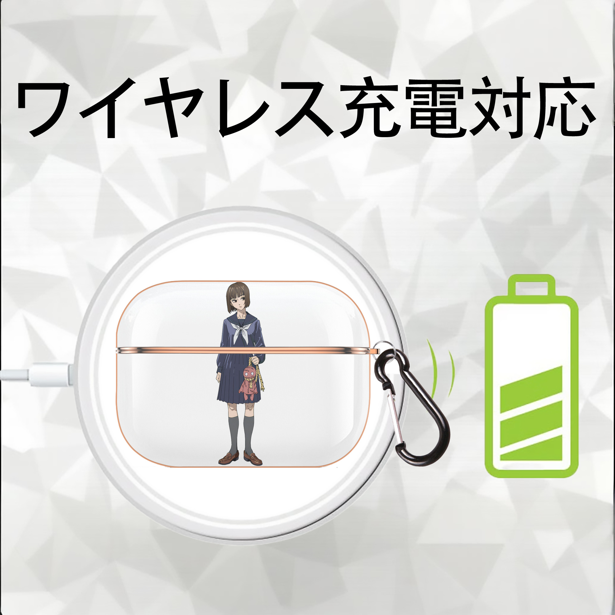 呪術廻戦 Jujutsu Kaisen 【AirPods Pro用】ハードシェル保護ケース｜耐衝撃・防指紋・カラビナ付き商品仕様