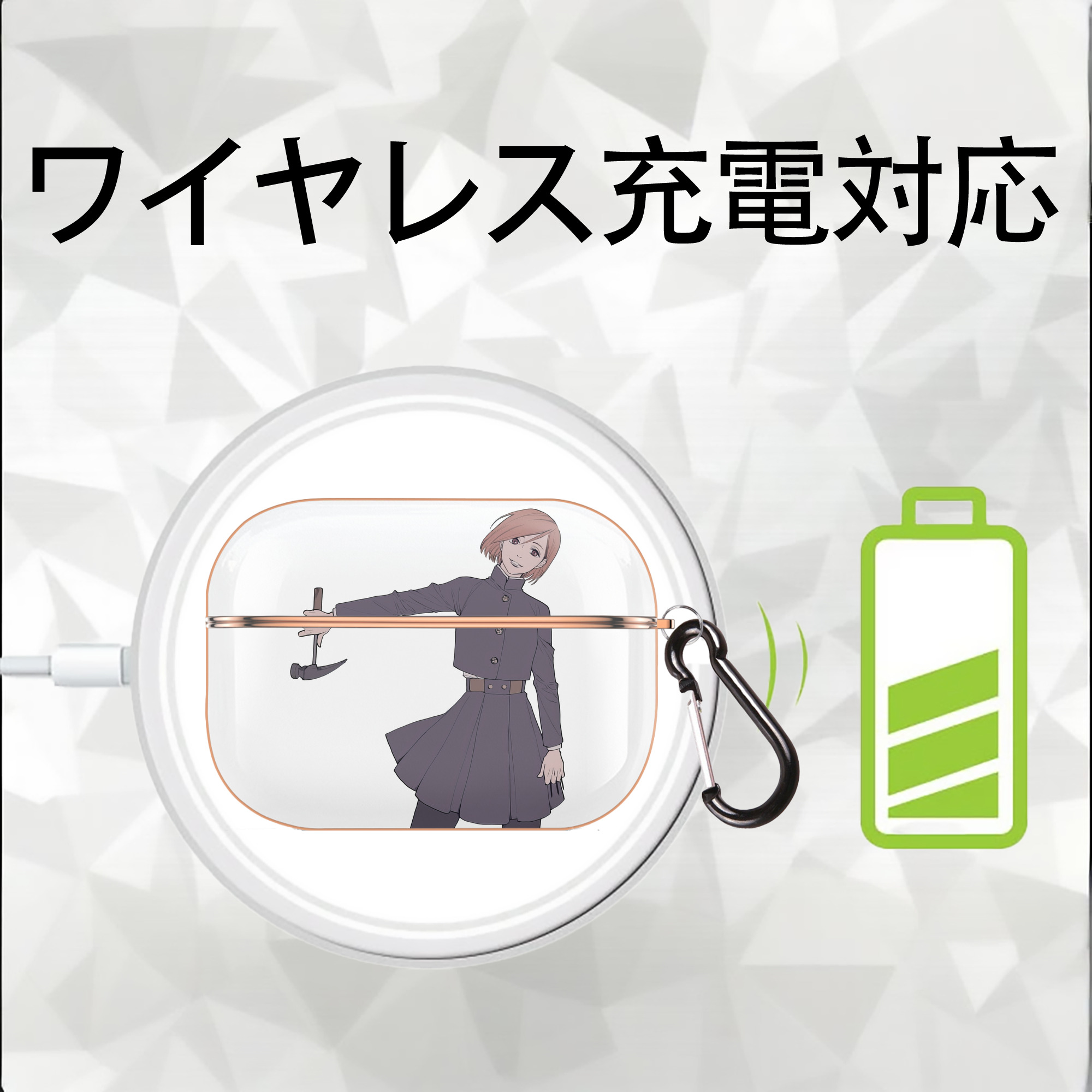 呪術廻戦 Jujutsu Kaisen 【AirPods Pro用】ハードシェル保護ケース｜耐衝撃・防指紋・カラビナ付き商品仕様