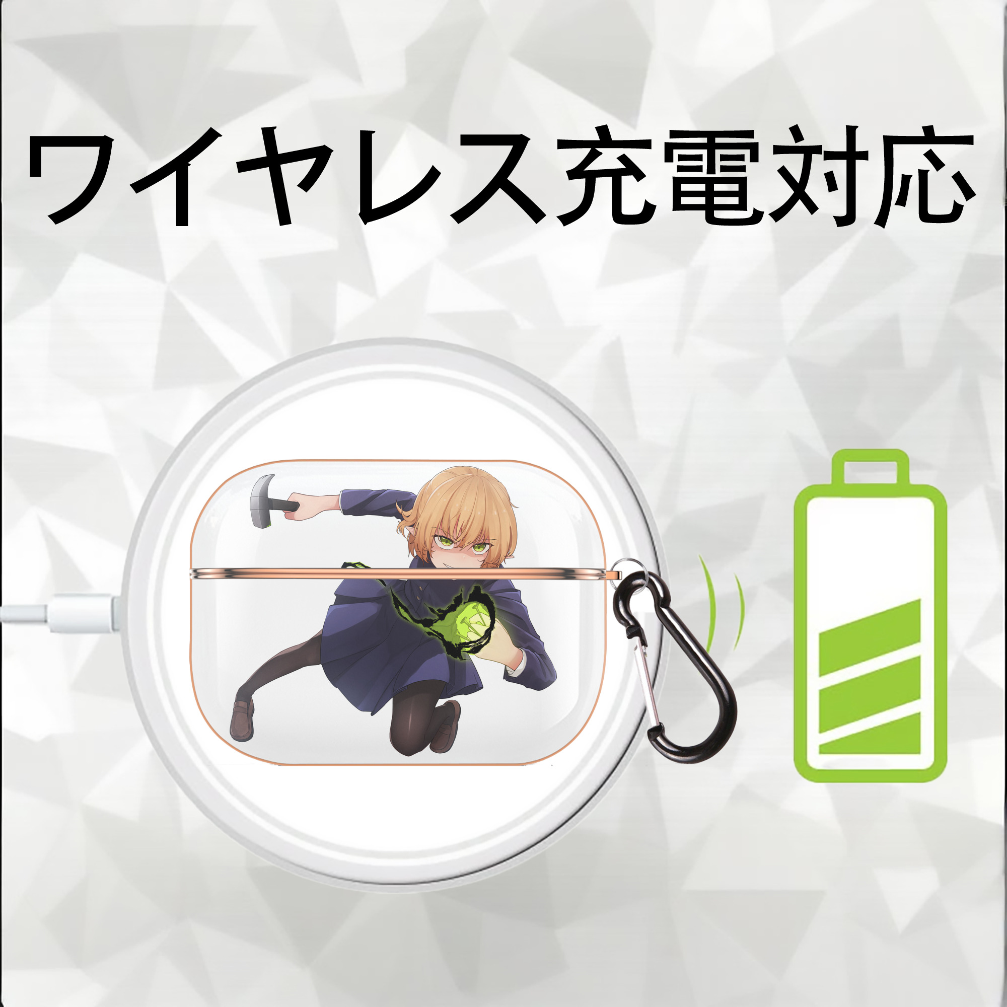 呪術廻戦 Jujutsu Kaisen 【AirPods Pro用】ハードシェル保護ケース｜耐衝撃・防指紋・カラビナ付き商品仕様