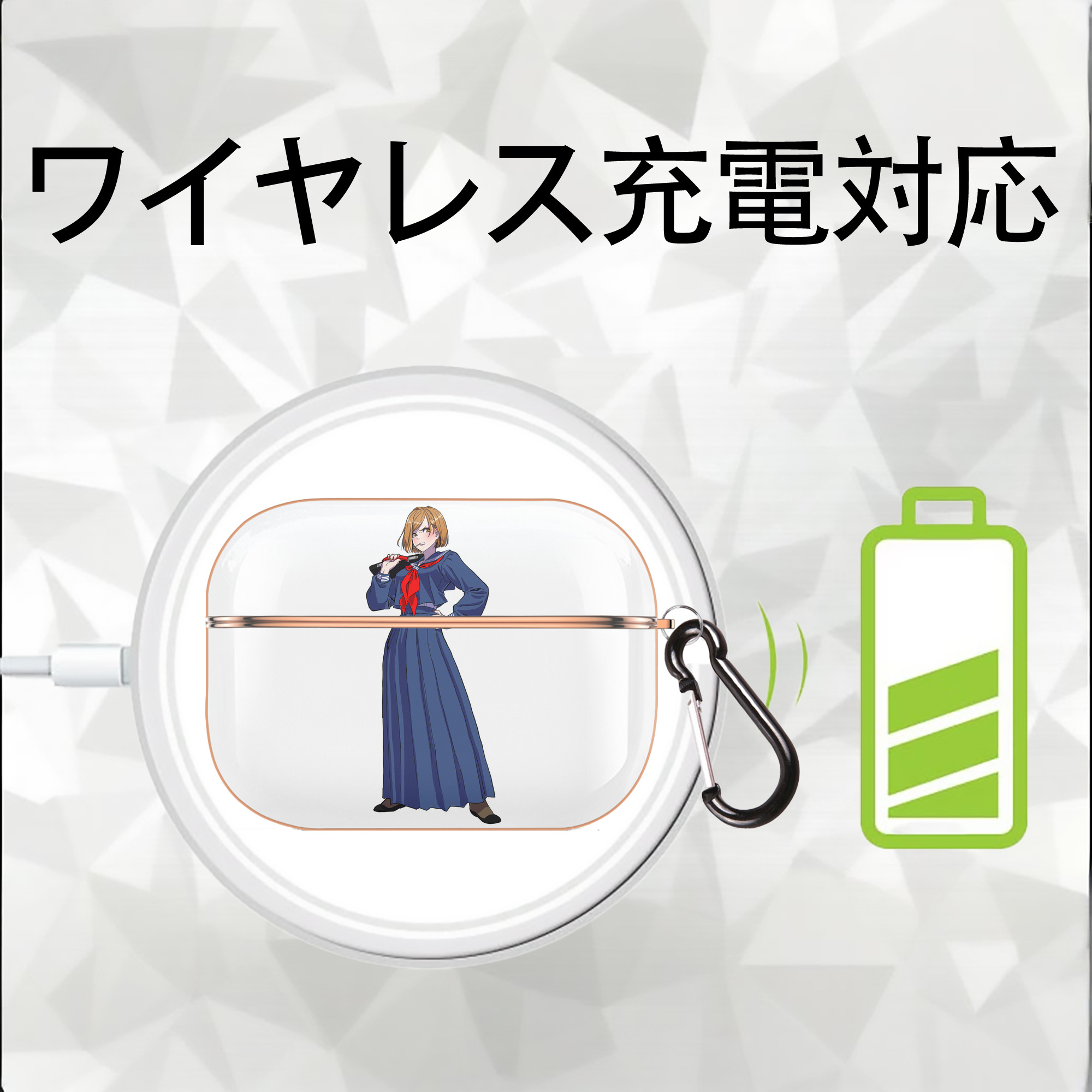 呪術廻戦 Jujutsu Kaisen 【AirPods Pro用】ハードシェル保護ケース｜耐衝撃・防指紋・カラビナ付き商品仕様