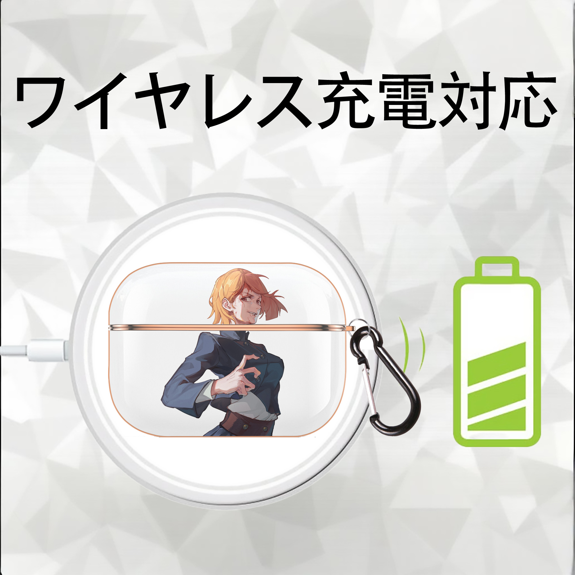 呪術廻戦 Jujutsu Kaisen 【AirPods Pro用】ハードシェル保護ケース｜耐衝撃・防指紋・カラビナ付き商品仕様