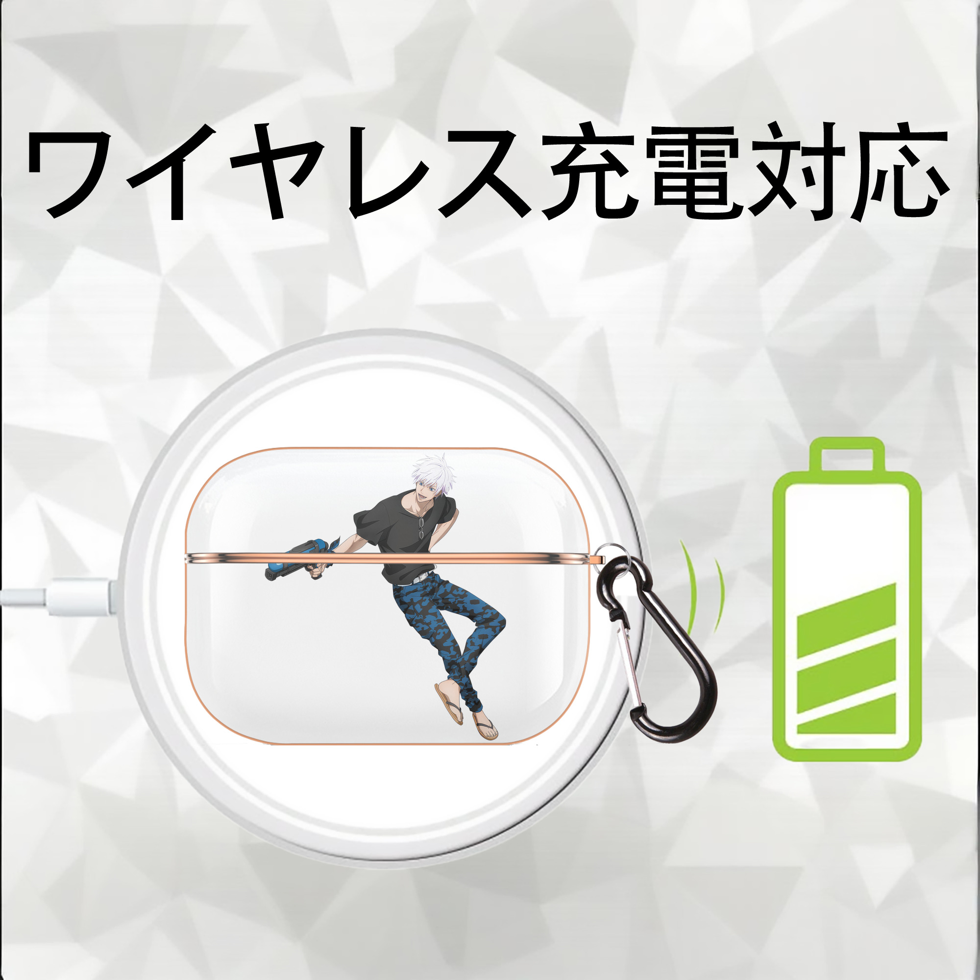呪術廻戦 Jujutsu Kaisen 【AirPods Pro用】ハードシェル保護ケース｜耐衝撃・防指紋・カラビナ付き商品仕様