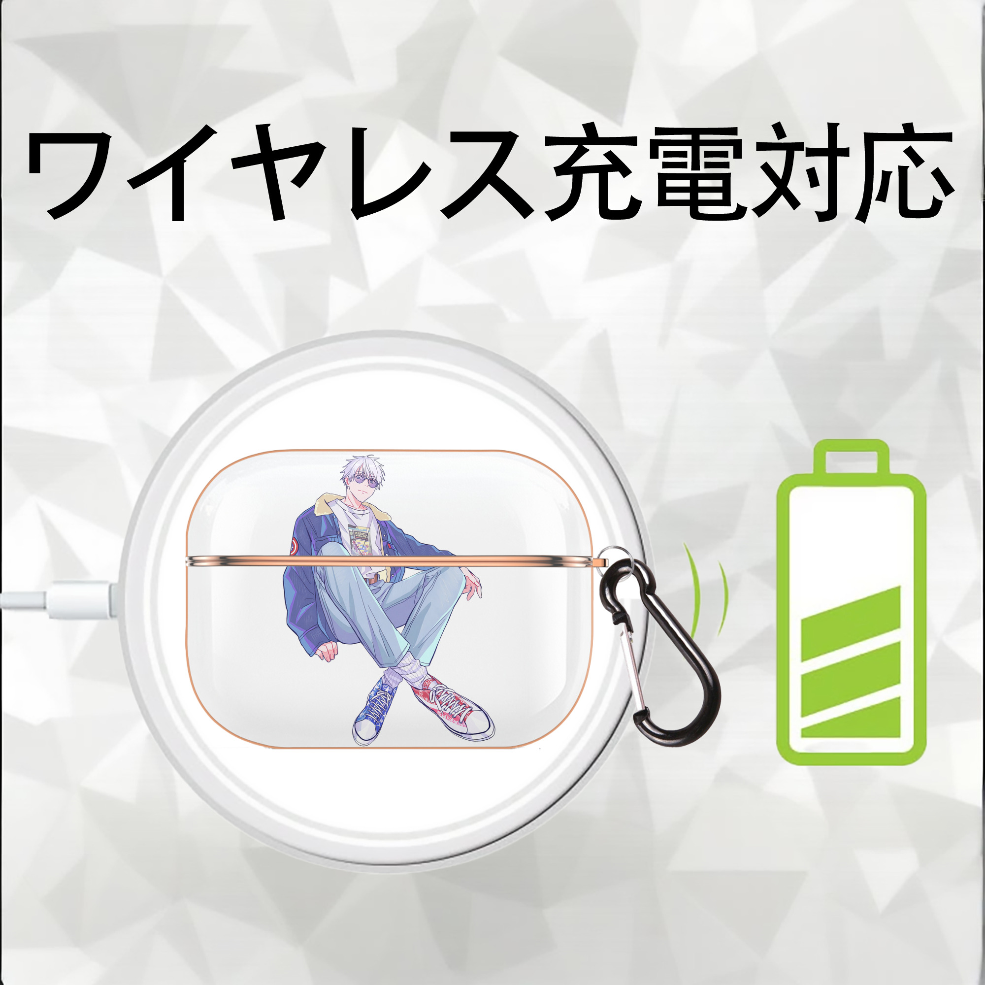 呪術廻戦 Jujutsu Kaisen 【AirPods Pro用】ハードシェル保護ケース｜耐衝撃・防指紋・カラビナ付き商品仕様